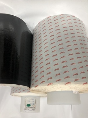 德莎61315聚酯双面胶带