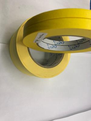 美纹纸胶带 CY-M012