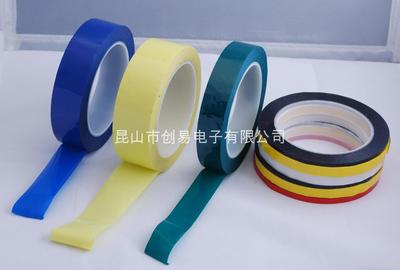 黑色玛拉胶带 麦拉胶带 &nbsp;CY-ML025