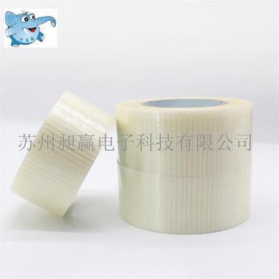 网格玻璃纤维胶带