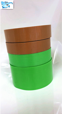 养生胶带 PE编织易撕无痕养护胶带