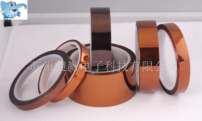 茶色高温胶带 CY-41615