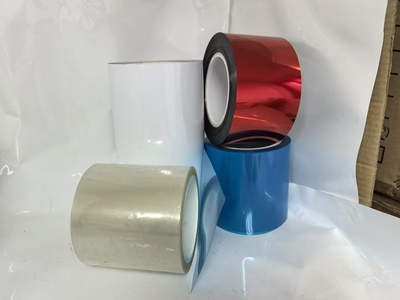 昆山PET硅胶保护膜 CY-3606